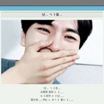 [펜타곤] 난 한번만 듣고 잘몰라 세번은 들어야되거든