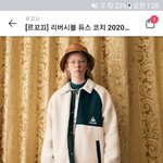 나 이거 만원에 샀는데 ㅈㅂ들어와바