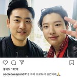 [댓글부탁해] 조승연 더유닛 프로듀서였음 ㅋㅋㅋㅋㅋ