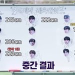 [트레저] <b>트</b>맵 운동편