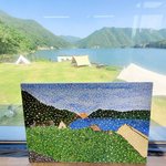 [방탄소년단] 남<b>준이</b> 그림 진짜로