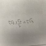 얘들아 ㅈㅂ <b>조카</b> 쉬운 곱하기 <b>문제</b>