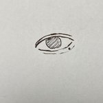 <b>눈물점</b> 뺄까말까...