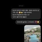 [댓글부탁해] 후기+)외국인<b>인척</b> 남친한테 디엠보냄 어때?