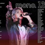 방탄 알엠 <b>믹테</b> 모노 아이튠즈 120개국 1위