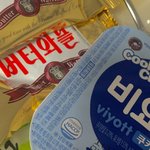 <b>김판녀</b>의 아침식사