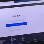 99.9% <b>확률</b>로 귀짤