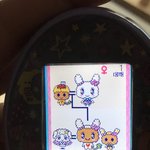 [댓글부탁해] 내 다마고치 누가 더 예쁜지 알려<b>주</b><b>셈</b>