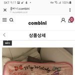 얘들아 담요 뭐<b>사지</b>??ㅊㅂ좀