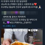 규현 <b>라방</b> <b>봄</b>?ㅋㅋㅋㅋㅋㅋㅋㅋㅋㅋㅋㅋㅋㅋㅋ