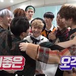[펜타곤] <b>이번</b> 앨범