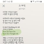 [골든차일드] 그자식 후기