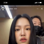 [드루와] <b>예리</b>이건좀아닌듯