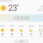 [추반] 오늘 옷 추반 좀 ㅠㅠㅠ