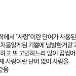 [NCT] 갑자기 미안한데 이거 대박임