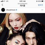 슈에무라 원피스랑 콜라보 했넹