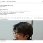 [펜타곤] <b>실화</b>야? 이건 아무도몰랐다 진짜