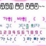 거울이랑 <b>카메라</b>중에 뭐가 내얼굴이야?