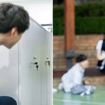 만약 여학생이 당한거였으면??