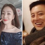 오나라 엄청 오래 연애했네