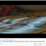 [방탄소년단] <b>롯</b>ㄷㅔ......면ㅅㅔ..점...............