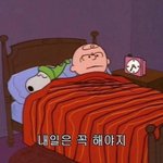 [추반] 여자애들한테 ㅈㄴ <b>미움</b>받고 남자애들한테 인기있는 삶이랑...