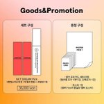 [NCT] 즈니들 <b>캔디</b>랩 살거야?