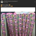 [BTOB] 앜ㅋㅋㅋㅋ영상팀ㅋㅋㅋㅋ