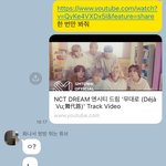 [NCT] ㅅㄷ) 다들 <b>남친</b>이 있어..?