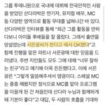 멜로디들아 나 요즘 행복해