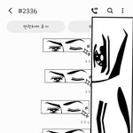 숙히죠 <b>투표함</b>