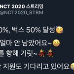 [NCT] 시즈니<b>이이</b><b>이이이</b>