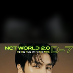 [NCT즌] 뭐 이렇게 <b>성의</b>가 옶냐