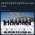 [NCT] 가사 그대로 <b>포즈</b> 취했었네