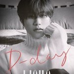 [트레저] 방예담 냉<b>미남</b> 같다.