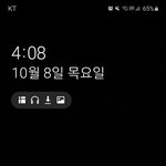 [여자<b>친구</b>] 이거 일코용 배경<b>화면</b>으로 괜찮지 않냐?
