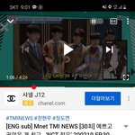 [NCT] 이거 알려줄수있어?ㅠㅠ