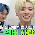 [TXT모아] 슈퍼온택트 비하인드링크!!