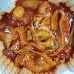 [댓글부탁해] <b>엽떡</b> 존맛