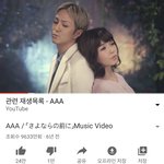 일본 노래 들으면 뭔가 <b>뭉클</b>해지는거 나만 그러냐