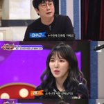 [드루와] 웬디와 친한 언니 <b>서현</b>