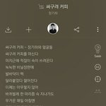 [드루와] 한국 하이틴 <b>감성</b> <b>노래</b> 추천 ❤