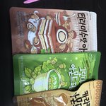 [이것좀봐줘] Tomis 아몬드 맛 세개 리뷰