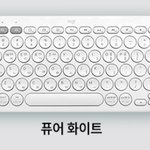 [추반] <b>니</b>네<b>눈</b>앤 색깔 머가이쁜 거 같음??