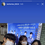 어하루즈 만났네 ㅠㅠ