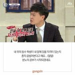 [댓글부탁해] 스타듀<b>밸리</b> 얼마여