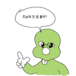 [댓글부탁해] 솔직히 나 너무 잘생겼다