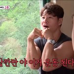 전소민 조카귀엽지 않냐