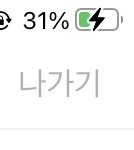 [댓글부탁해] 야 슴<b>덕들</b>만 들어와봐
