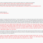 제니 간호사 복장 논란에 대한 해외 반응